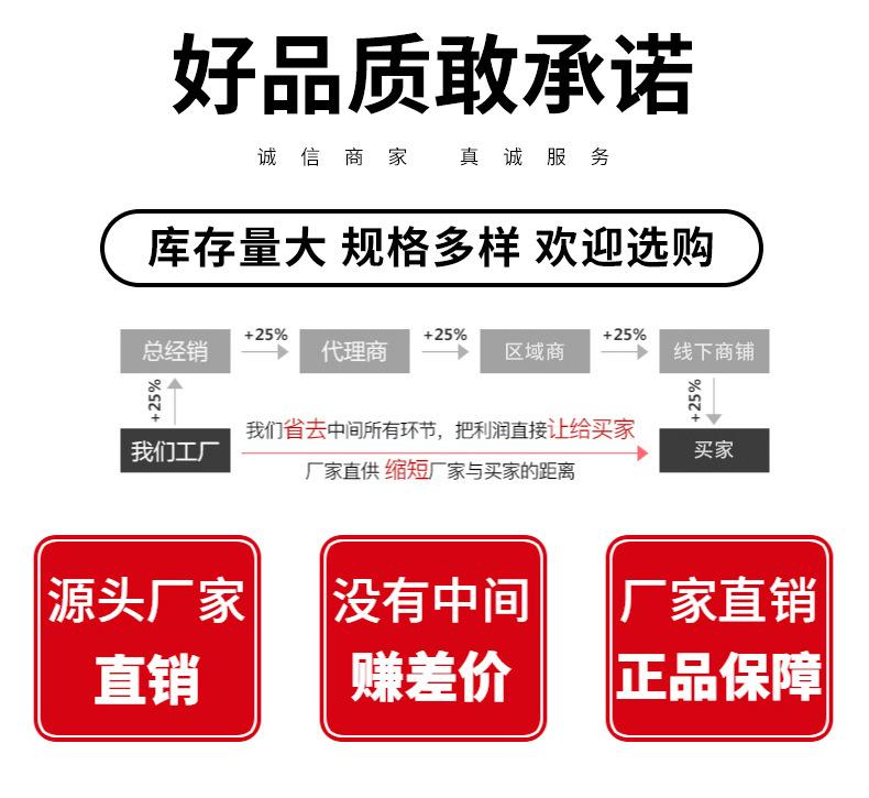 3-打包机链条_04