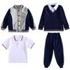 Uniforme Escolar para Alunos Estilo Britânico Outono e Inverno Uniforme de Baseball Uniforme de Classe para Crianças Uniforme para Jogos Jardim de Infância Uniforme de Jardim de Infância Terno para Professor