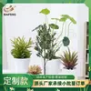Plantas Verdes Decorativas al por Mayor Estilo Simple Escandinavo Nuevas Plantas Artificiales en Maceta Decoración del Hogar Plantas Verdes Artificiales Accesorios para Fotos