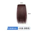 Postizo para Mujeres para Aumentar el Volumen del Cabello en la Parte Superior de la Cabeza, Raíces de Cabello Esponjosas, Pieza de Cabello Falso Realista Invisible Sin Costuras, Topper de Cabello para Corona Alta