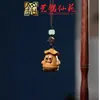 Pingente de Corrente para Celular Sapo de Madeira Arco-Íris Yiming Xianyuan Sandália Criativa de Sândalo Animal Desenho Animado Sapo Ornamento