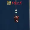 Pingente de Corrente para Celular Sapo de Madeira Arco-Íris Yiming Xianyuan Sandália Criativa de Sândalo Animal Desenho Animado Sapo Ornamento