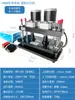 Máquina Eléctrica de Troquelado, Máquina de Estampado con Troquel, Máquina Manual de Moldeo por Presión, Máquina Cortadora de Cuero, Máquina de Corte, Punzón, Envío Gratis Ahora