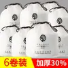 Toalla desechable personalizada para lavar la cara salón de belleza algodón puro engrosada toalla para lavar la cara estilo casero toalla de algodón desmaquillante