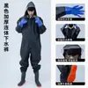 Traje de lluvia impermeable de una pieza para hombres y mujeres, traje completo, ropa para cavar raíces de loto, pantalones de lluvia, botas de lluvia, ropa con capucha para ir al mar, pantalones de tenedor de cuero
