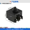 Adecuado para Amoladora Angular Bushi 6-100/7-100 Interruptor Amoladora Angular Dongcheng FF03-100A Interruptor