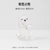 Zibo Vidro Artesanal Transparente Cachorrinho Sentado Artesanato para Mesa de Escritório Enfeites de Vidro Presente Decorativo Fofo