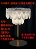 Novas Luzes de Barra de Gelo Recarregáveis para Casamento, Suportes Luminosos de Flores para Mesa, Arranjos de Flores Decorativos de Mesa para Salão de Casamento de Hotel, Adereços Decorativos