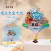 Imanes de Metal Personalizados para Refrigerador, Imanes Culturales y Creativos de Atracciones Turísticas para Refrigerador, Imanes de Alta Gama al por Mayor para Refrigerador de Beijing, Imanes de Ciudades Chinas