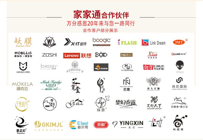 42cafc691181e16f00345f7e145e45