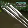 Rastrillo de jardinería de acero inoxidable para plantar flores y verduras, herramienta para recolectar almejas, rastrillado de césped, aflojamiento de la tierra del jardín, deshierbe, rastrillo doméstico para macetas