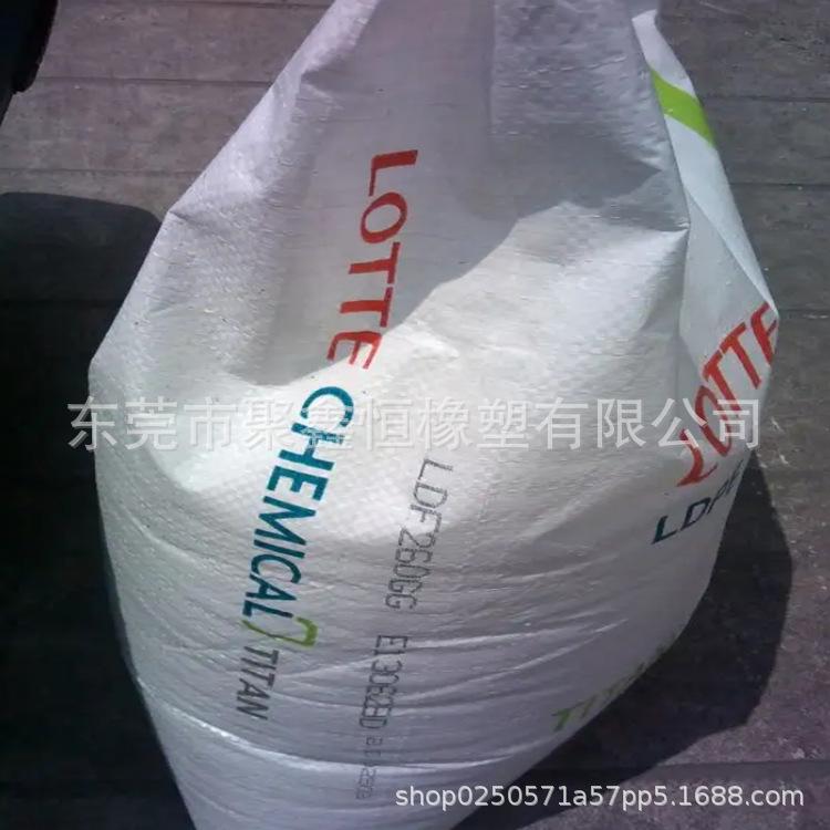 LDPE马来大腾石化