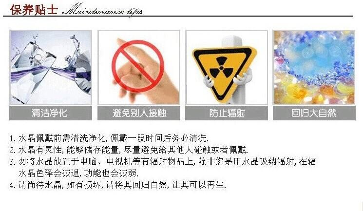 QQ图片20140825101052