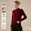 Camada Base Feminina Lyocell Tencel Gola Alta Meia Lã e Seda Novo Estilo Outono e Inverno 2026 Top Grosso Quente com Forro de Lã