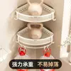 Estante de Baño sin Taladro Montado en Pared para Cosméticos de Baño Lavabo Inodoro Estante de Almacenamiento Multicapa