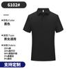 Ropa de trabajo Camisa POLO verano color sólido manga corta solapa camisa cultura corporativa estampado ropa de trabajo camisa publicitaria logo