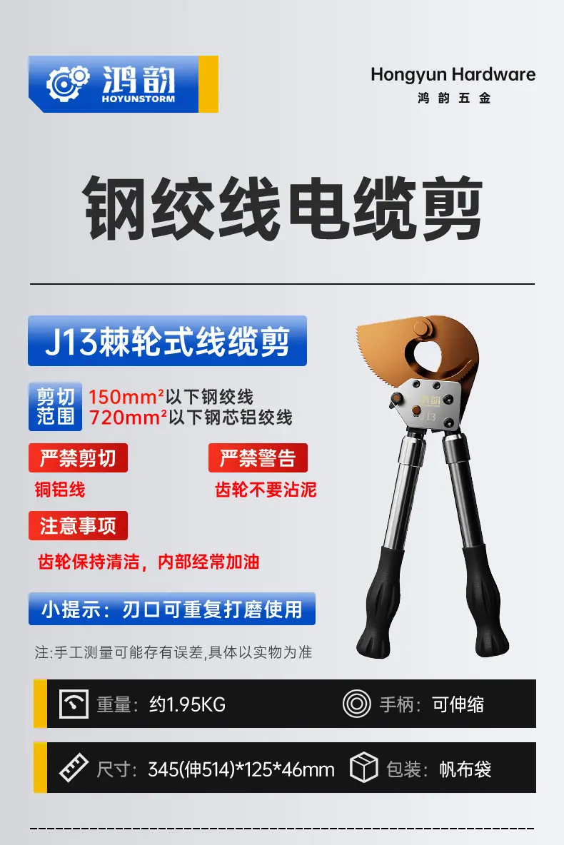 详情2_09.png