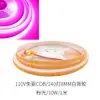 Tira de Luces Cob 110V, Placa Desnuda sin Controlador, 240 Luces, 8 de Ancho, 360 Luces, Cortable cada 10cm, Respaldo Autoadhesivo, Se enciende al recibir energía