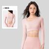 Ropa de Yoga de Manga Larga con Cuello Asimétrico para Mujer, Copas Fijas, Correas de Cuerda Sexy, Tops Deportivos, Ropa Exterior Ajustada Adelgazante para Fitness