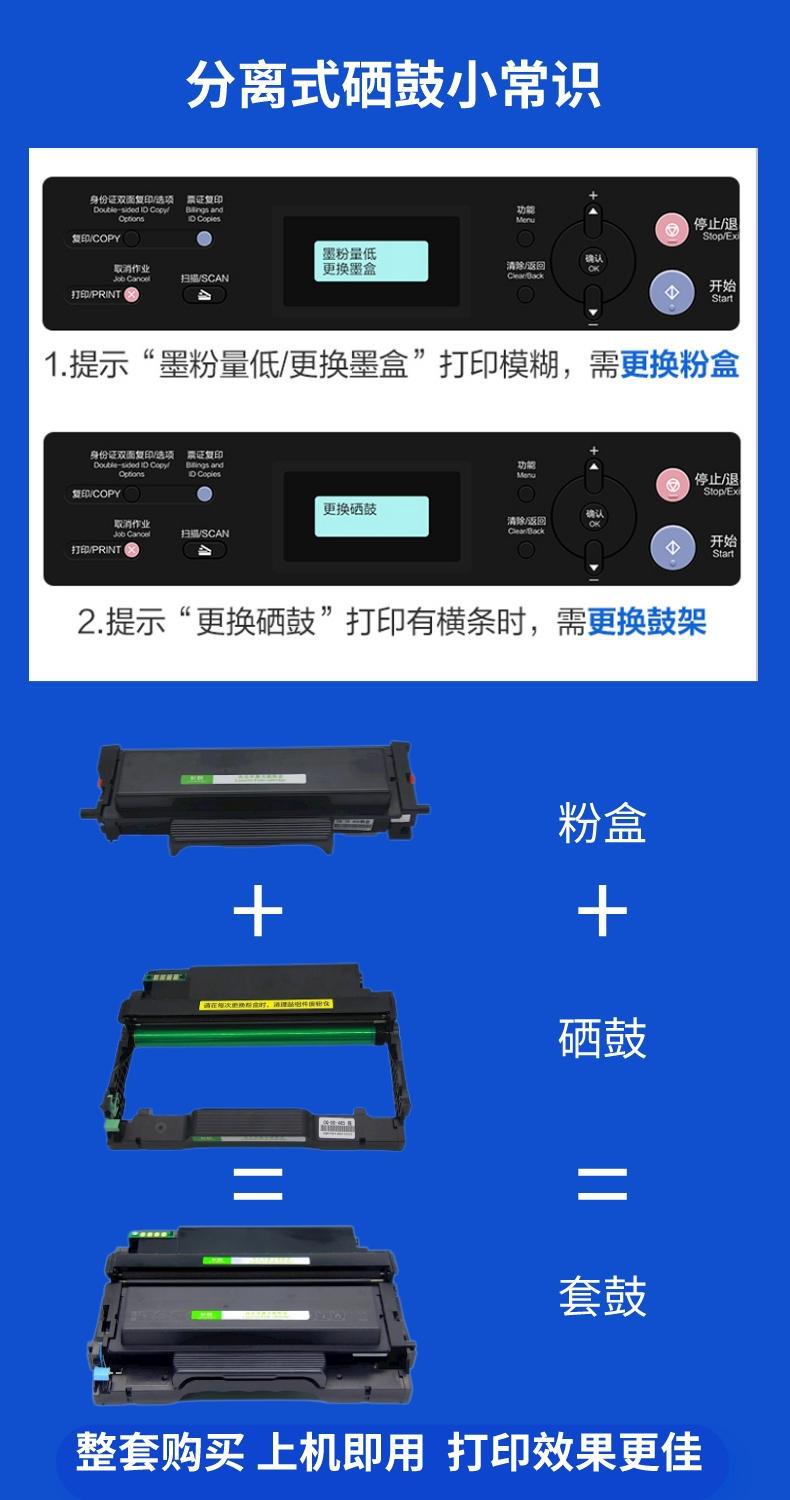 副本_未命名__2022-10-25+22_30_10_爱奇