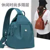 Bolsa Feminina Mochila Multifuncional 2026 Mini Novo Estilo Bolsa Transversal de Peito Leve Fashionável Casual para Viagem Bolsa de Ombro Único/Duplo
