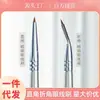 Pincel para Delineador de Canto Reto de Guo Xiaogang, Pincel Chanfrado Precisão Foice para Sombra, Pincel de Maquiagem para Contorno Detalhado Corretivo
