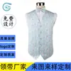 Chaleco de Traje con Logo Impreso Personalizado Chaleco de Negocios para Mujer y Hombre Ropa de Trabajo Chaleco Formal con Logo Corporativo Personalización