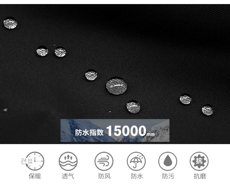 详情 (4).jpg
