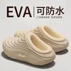 Chinelos de algodão impermeáveis para homens, novo modelo 2025, para casa de inverno, antiderrapantes, externos, de pelúcia, quentes, espessos, sapatos de algodão para mulheres