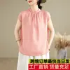 Fotos No Reales Verano 2026 Nuevo Estilo Camisa de Lino Manga Corta Holgada Adelgazante Casual Pulóver para Mujer