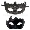 Máscara de Casal Pintada Multicolorida Veneziana Oca Meio Rosto com Pó Festa Halloween Baile de Máscaras Adereço de Fantasia
