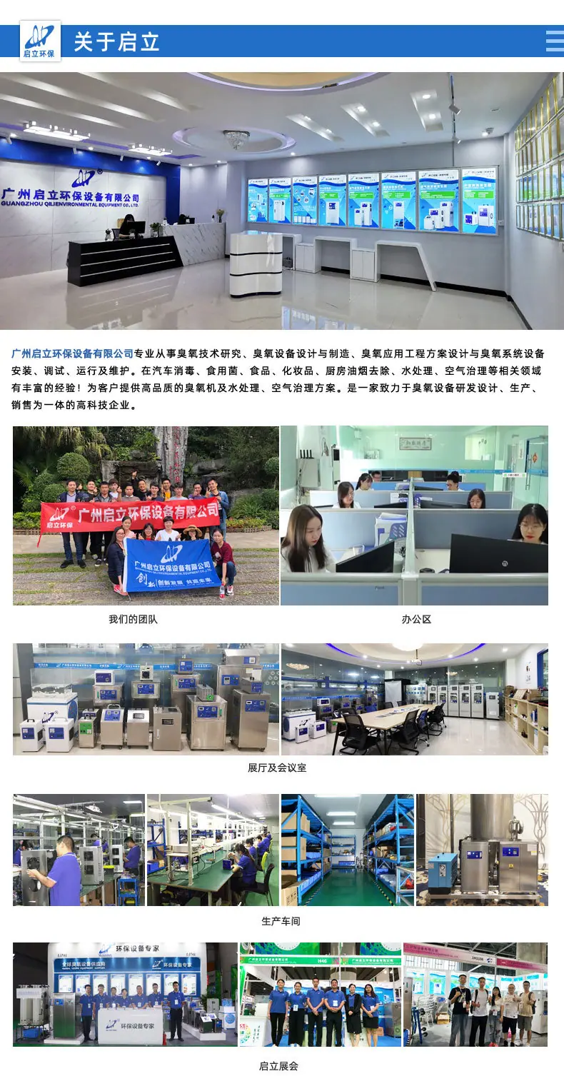 详情_08.jpg