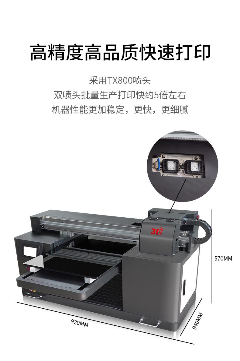 4575(45-65)详情页_09.jpg