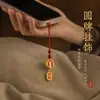 Nueva cadena para teléfono móvil estilo chino, colgante para teléfono móvil, llavero, colgante pequeño, decoración de bolso, accesorio cultural y creativo de alta gama