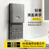 Interruptor de calentador de baño con cinco aperturas, cubierta deslizante, interruptor impermeable, baño, hogar, calentador de baño de pared, panel de interruptores de cuatro aperturas