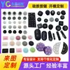 Botones Personalizados de Silicona para Instrumentos, Electrodomésticos, Mandos de Seguridad para Automóviles, No Estándar, de Forma Irregular, Impermeables, Botones de Silicona Conductores