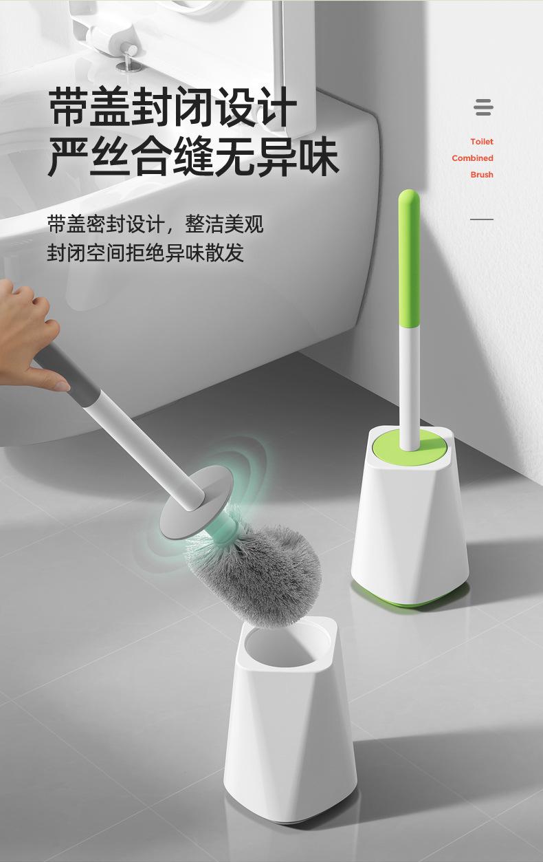 马桶刷详情详情-A_06.jpg