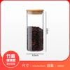 Tarro de vidrio sellado para cocina, transparente, creativo, japonés, portátil, grande, multitamaño, caja de regalo