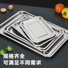 Placa Quadrada de Aço Inoxidável 304 Prato Fundo e Raso para Cozinhar Arroz Prato Espessado para Churrasco Prato para Peixe Grelhado Prato Quadrado com Furos para Chá Bandeja Quadrada