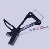 Adecuado para Yongyuan War Falcon 200 Horizon S Modelo Pedal de Freno Trasero Palanca de Cambios Soporte de Reposapiés Aleación de Aluminio
