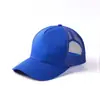Gorra de malla de cinco paneles de algodón puro transfronteriza de Amazon con visera rígida, en stock, con logo impreso, transpirable, parasol para exteriores, snapback, artículo popular