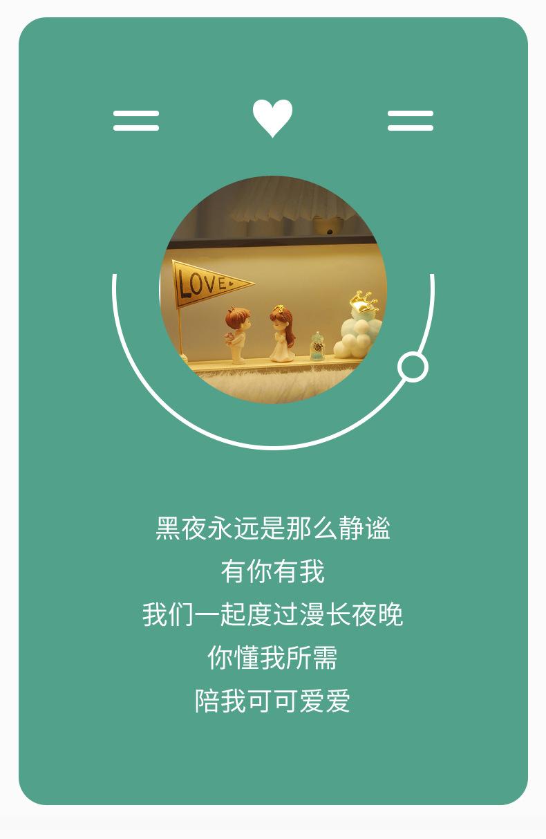 夜灯_02.jpg