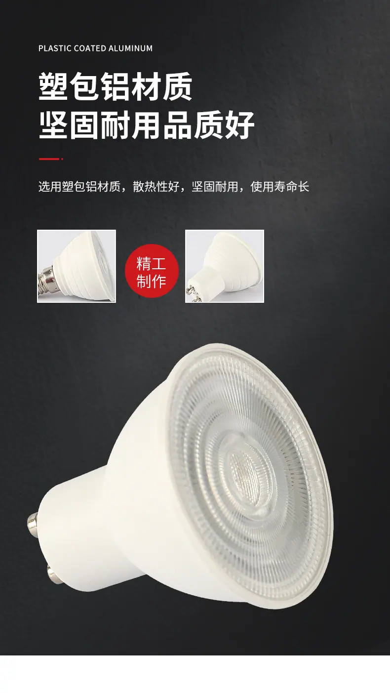 详情页_04.jpg
