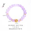 Tienda de oro con pulsera de perlas de mariposa dorada y dorada pulsera de mariposa azul ardiente pequeña marca de la suerte dulce todo-partido joyería suave