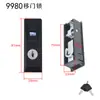 9700 gabinete de oficina de hojalata gabinete de vidrio gabinete corredizo cerradura de gancho para gabinete cerradura de gabinete de archivo cerradura de gabinete de acero cerradura de gancho para puerta corrediza de gabinete cerradura cuadrada