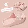 Chinelos Infantis Pai-Filho para Meninas, Uso Interno em Casa, Novo Modelo 2024, Sandálias Cartoon Antiderrapantes para Banho de Bebê para Meninas, Verão