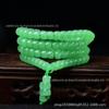 Pulseira de Jade Hetian Imitação Pulseira de Jade Verde com Múltiplos Círculos Pulseira de Casal Colar de Contas Antigas Corrente Simples de Lã de Jade