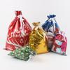 Bolsas de Regalo de Navidad Transfronterizas 2026 Nuevas Bolsas de Regalo con Cordón Bolsas de Dulces de Papel de Aluminio para Fiesta de Navidad Bolsas de Embalaje Creativas