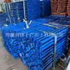 Soporte de acero, puntal galvanizado, panel de pared de cimbra, soporte diagonal, combinación de viga postensada, puntal de acero ajustable tipo copa con recubrimiento en polvo