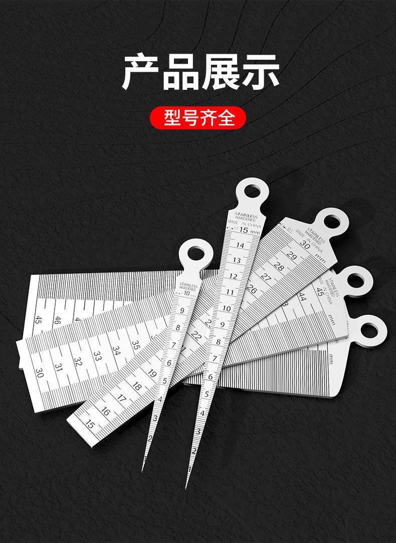 详情_12.jpg
